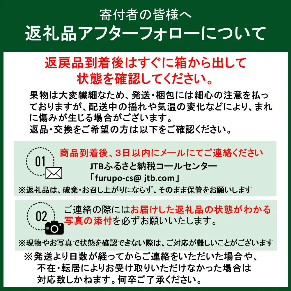 完熟ハウスせとか 3kg |瀬戸内産 せとか