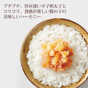 やまや 明太子・数の子明太セット