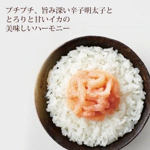 やまや 明太子・いか明太セット