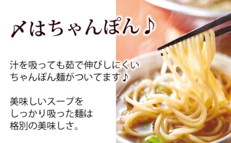 やまや 博多もつ鍋 こく味噌味 3～4人前