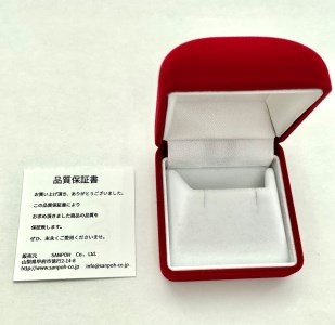 K18YG　アコヤパール　スターペンダント　S4　（254603）　K037901-G