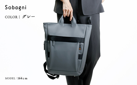 Sobagni　Back Pack 180 01 ファッション カバン バッグ エシカルレザー製 ファスナー付き  ブラック