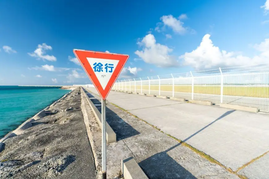 スカイマークで行く　宮古島行き旅行補助券30,000円（パッケージ旅行）（DG001）｜ラグジュアリー ご褒美 ホテル 宮古島 南国リゾート