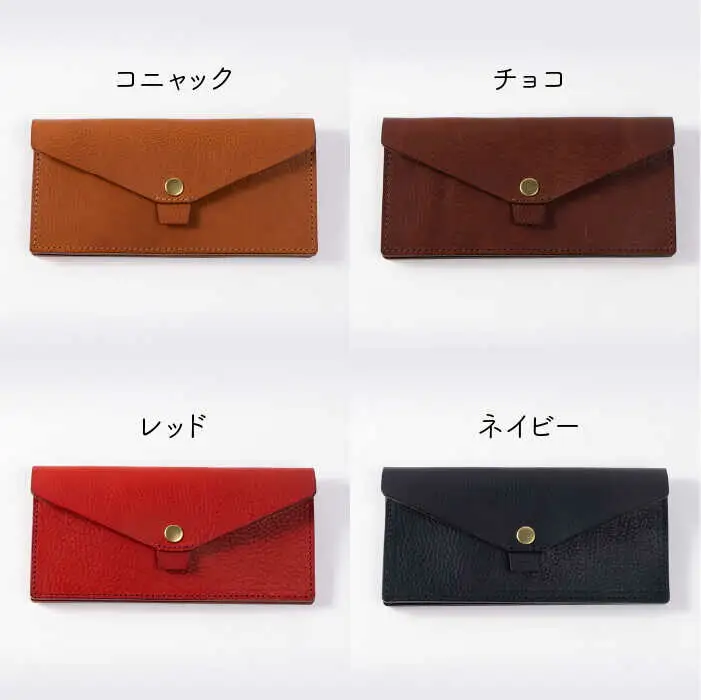 ホック 留め フラップ 長財布 《糸島》【LADIES&GENTLEMEN】 革製品 革財布 サイフ [ADK001]