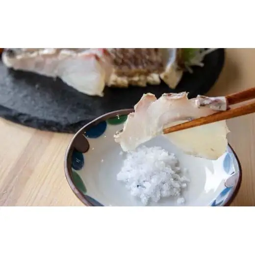 【 藁焼き 】 藁焼き 鯛タタキ 300g
