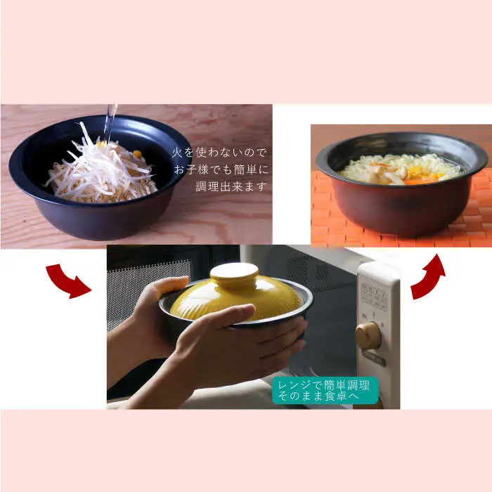 【波佐見焼】オリベ 直火ラーメン丼 どんぶり 食器 皿 【西日本陶器】 [AC114]  波佐見焼
