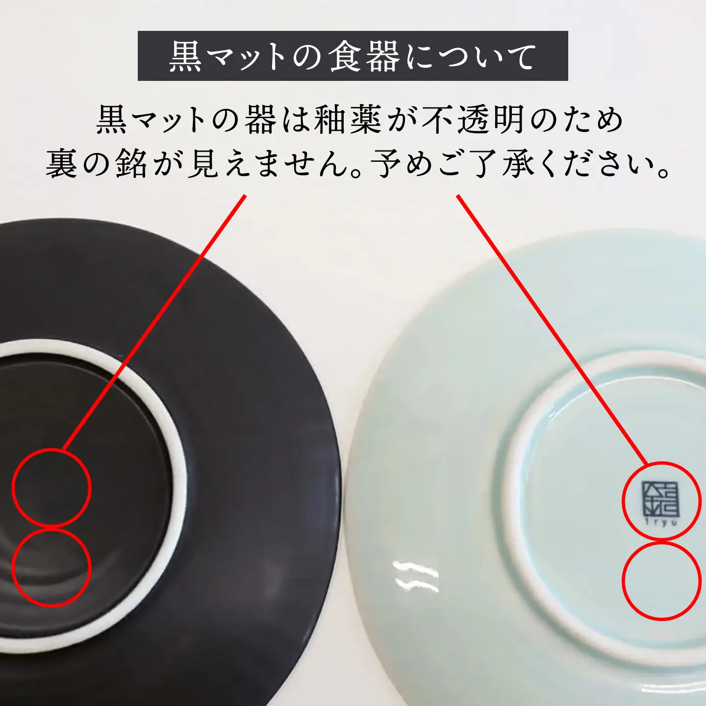 【波佐見焼】しのぎ 小皿 5枚セットB【一龍陶苑】 [CC58] 食器 食器セット