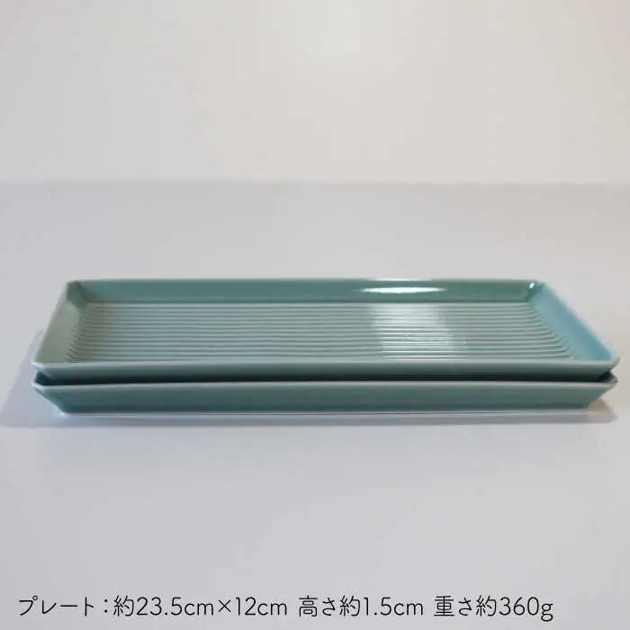 【波佐見焼】ポット ・ カップ ・ プレート 5点セット グリーン 食器 皿 【陶芸ゆたか】 [VA97]  波佐見焼