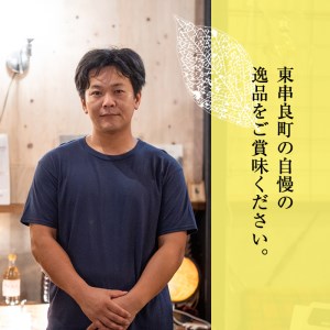 【14905】自社でだしを引く鹿児島の香味だし醤油の月白(1L×4本)【山中醤油】