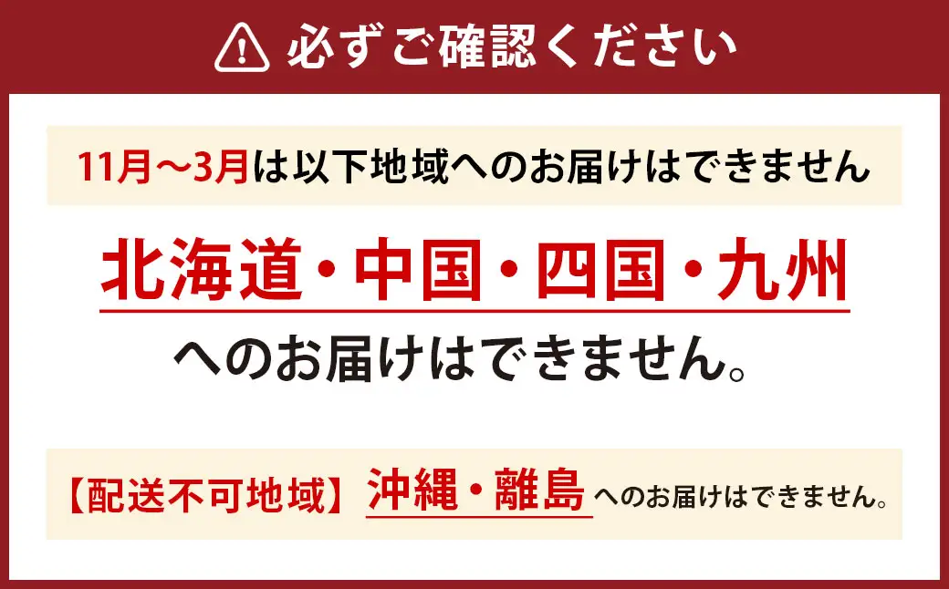 ミディ胡蝶蘭 4寸鉢 2本立 1鉢《品種や色の選択はおまかせ》