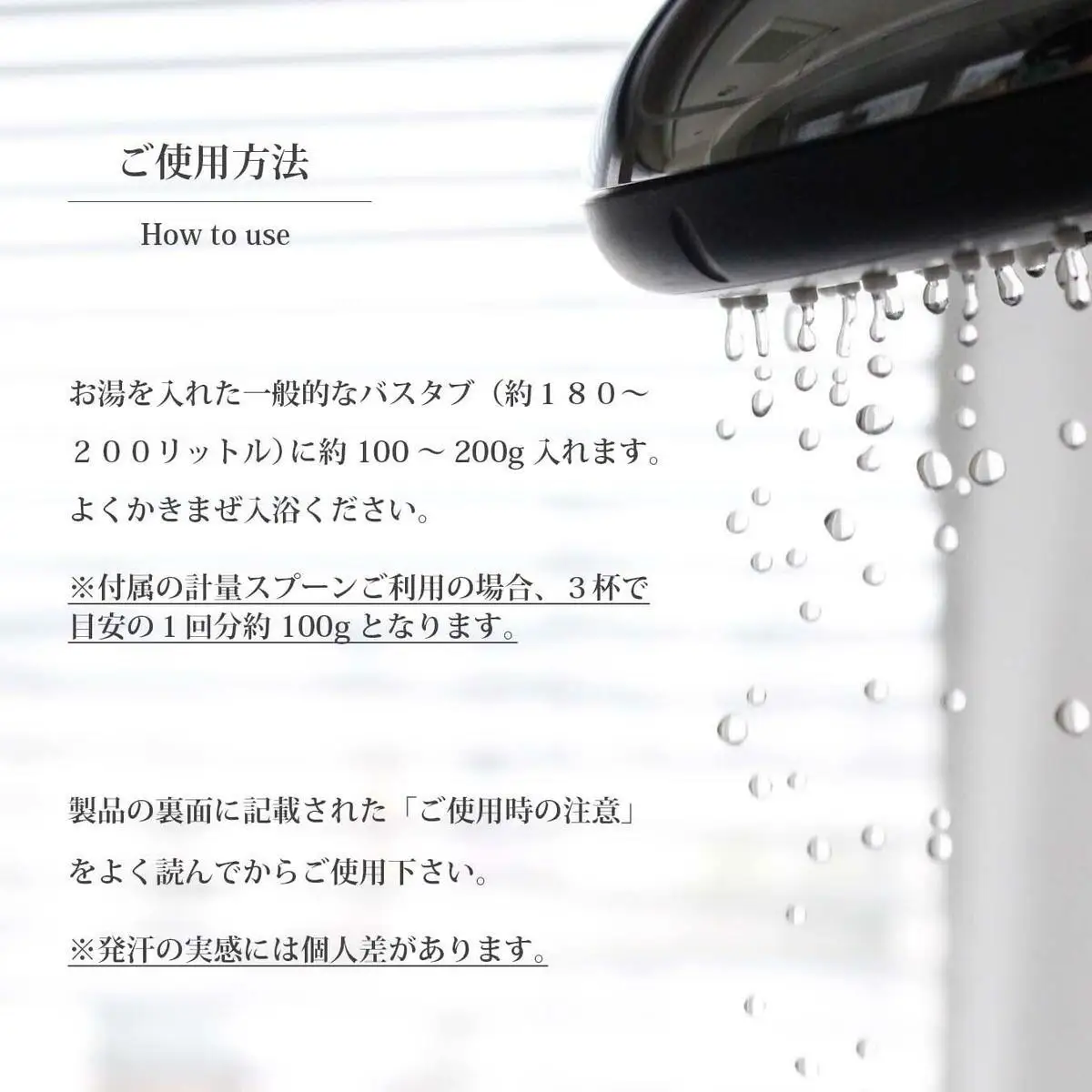 【NEHAN TOKYO】エプソルト1袋（入浴料）スプーン1本付　　エプソムソルト　ボディケア　マグネシウム　入浴料　エプソルト