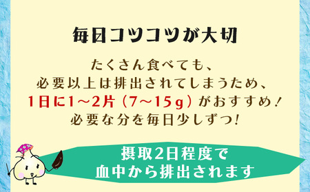 青森県産熟成にんにく元気くん　セットＡ 【送料無料 青森県 七戸町 にんにく ガーリック 野菜 低臭真空処理 黒にんにく】　【670286】