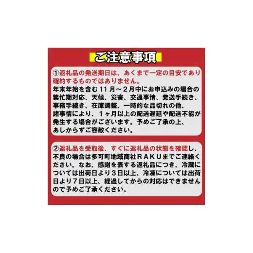 椎茸の旨みがギュッ！天日干し椎茸パウダー（３袋）[689] しいたけ シイタケ