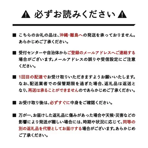 《先行予約》2027年 山形県産 さくらんぼ 紅てまり バラ詰1kg 特秀 2L以上 F20A-901