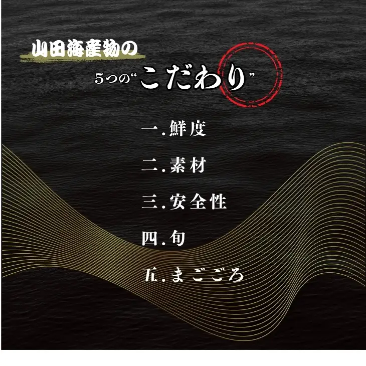 「五つ星ひょうご」選定商品！肉厚甘口わかめ煮　240ｇ×3袋【〒メール便】