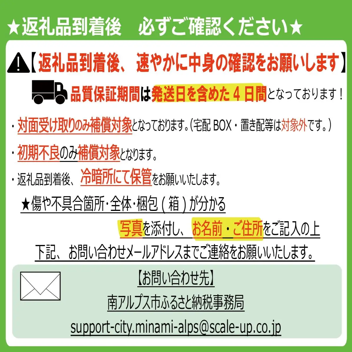 【2026年先行受付】 【農林水産大臣賞受賞!!】 シャインマスカット 2房 1kg以上 ALPAS004 | シャインマスカット