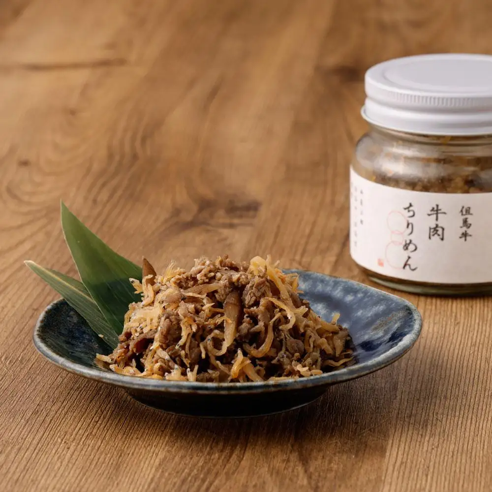 【三味洪庵】特選受賞* 但馬牛 牛肉ちりめん（木箱）｜京都 人気 ちりめん 