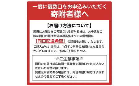 【6回定期便】訳あり 京都府産黒毛和牛 赤身 牛肉切り落とし 1.2㎏ 牛肉切り落とし