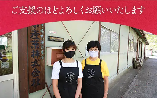 純国産楊枝セット【国産白樺つまようじ10箱＋国産黒文字楊枝3本入り×4個】※発送までにお時間を頂戴します※＜河内長野市の地場産業品！日本で2社だけ残っている国産つまようじメーカー「菊水産業」がお届け！＞