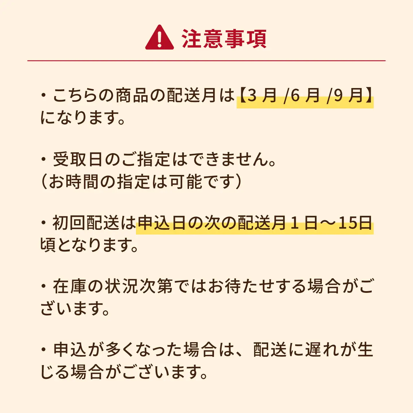 【3回定期便】五島牛 ロース600g（焼肉用/すき焼用） 五島市/ニク勝[PBF010]  やきにく 焼肉 すきやき 牛肉 牛 にく ロース 国産 冷凍