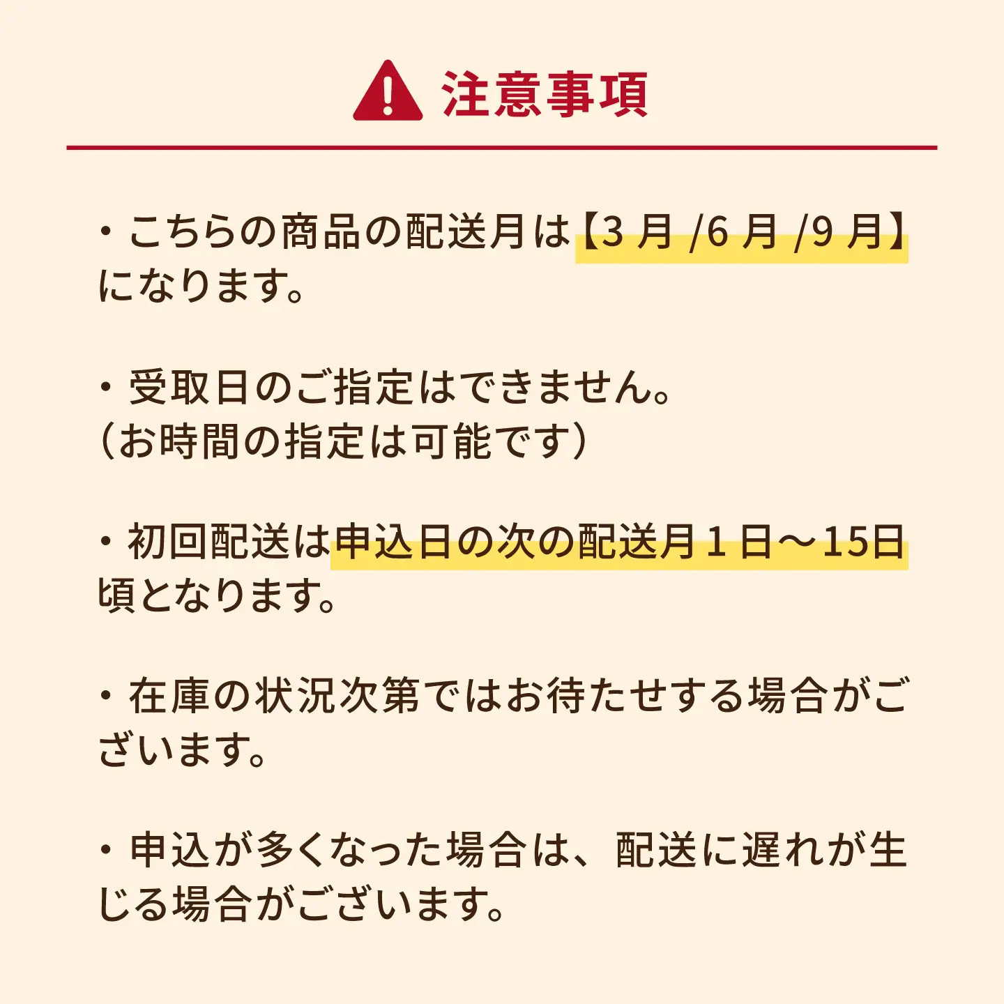 【3回定期便】【芋焼酎】五島芋40度 720ml（化粧箱）五島市/五島列島酒造[PAH008]芋焼酎 いも焼酎 本格焼酎 いもじょうちゅう しょうちゅう お酒 酒 アルコール 贈り物 ギフト 人気 おすすめ