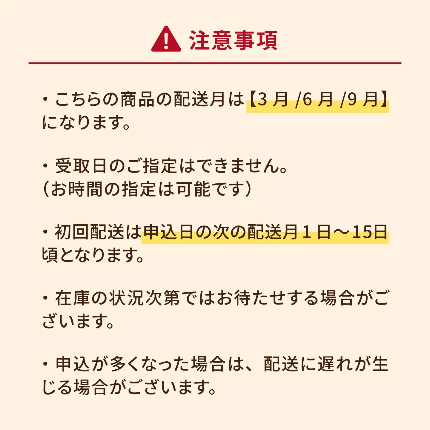 【3回定期便】【芋焼酎】五島芋25度 720ml（化粧箱）五島市/五島列島酒造[PAH013]芋焼酎 いも焼酎 本格焼酎 いもじょうちゅう しょうちゅう お酒 酒 アルコール 贈り物 ギフト 人気 おすすめ