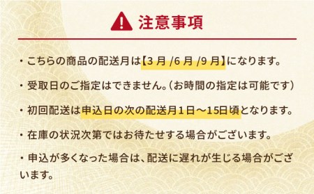 【3回定期便】五島ばらもん揚げ（白天20袋/黒天20袋）五島市/浜口水産[PAI013] かまぼこ すり身 つみれ ギフト 練り物 天ぷら 詰め合わせ セット おつまみかまぼこ