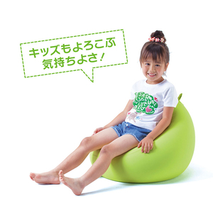 ビーズクッション MOGU フィットチェア 日本製 ビーズクッション【カバー付】 ｵﾚﾝｼﾞ