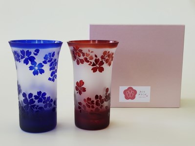 「さくらブランド認定」サンドブラスト【桜 色被せグラス】ペアセット※着日指定不可◇