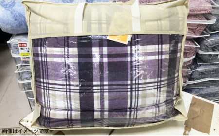 極暖 増量羽毛掛ふとん 1.5kg 150×210cm シングルサイズ 【ピンク系】