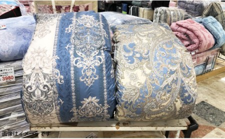 極暖 増量羽毛掛ふとん 1.5kg 150×210cm シングルサイズ 【ブルー系】