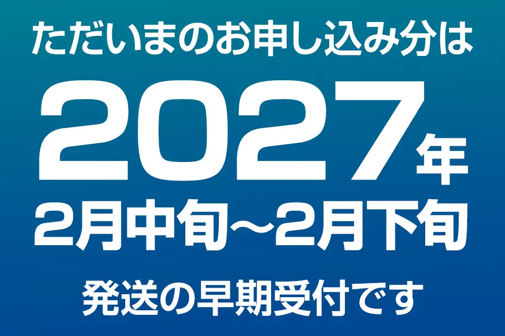 【期間限定】赤ナマコ 約1.5kg （7～10個前後） なまこ 海風丸 秋田県 男鹿市