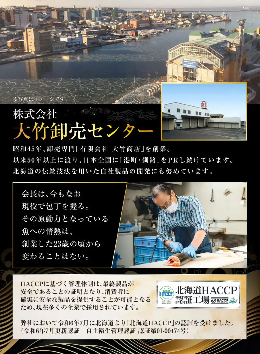 【訳あり】北洋天然紅鮭カマ 500g×4袋 形不揃い 訳アリ 鮭 しゃけ さけ サケ シャケ 紅鮭 焼魚 魚介類 海鮮 魚 海産物 希少部位 ジューシー 脂 真空パック 冷凍 パック 酒の肴 おつまみ おかず お茶漬 北海道 釧路市