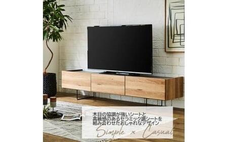 テレビボード 幅150☆ナチュラル おしゃれローボード　カラー：NA