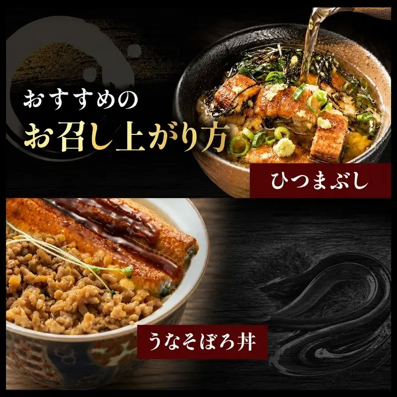 うなぎ 蒲焼 5尾 160g×5 タレ 75ml×2 山椒付 うなぎ