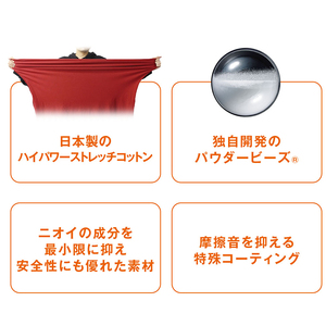 ビーズクッション MOGU モグ たまごソファ カバー付 ビーズクッション グリーン