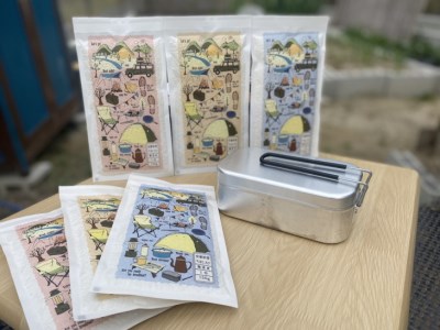 無洗米 1.5kg 真空パック 京都丹波産 キヌヒカリ 1合(150g) 10個セット 計1.5kg