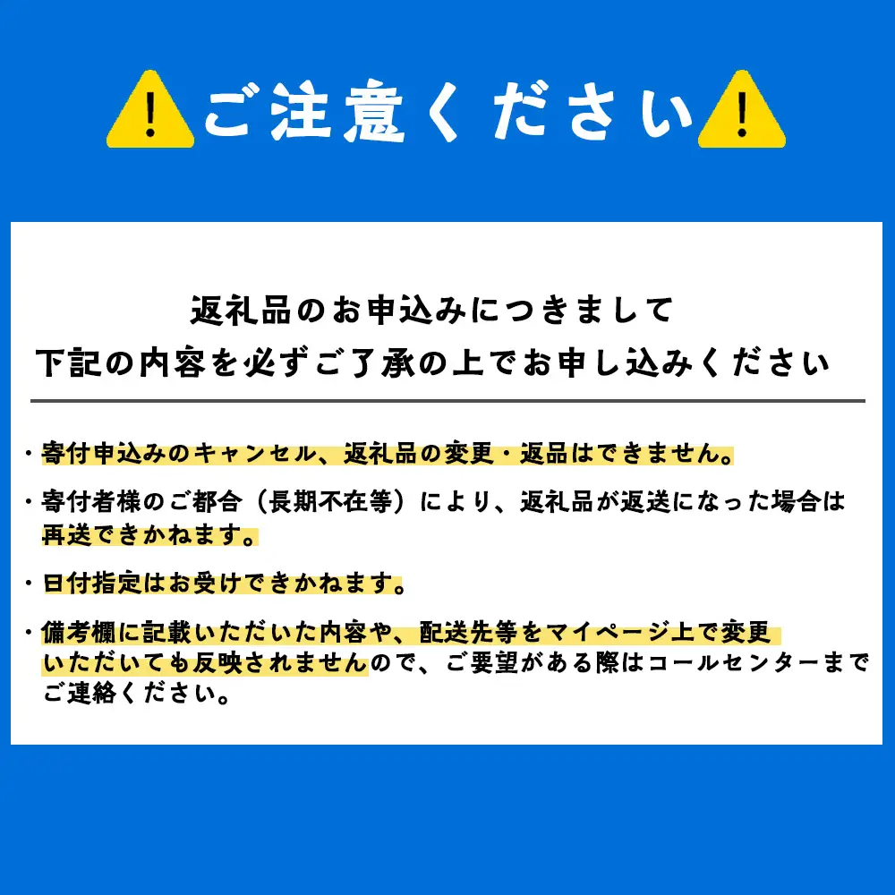 活ホタテ6kg！~2026年9月発送~北海道利尻島から直送！【北勝佐々木】