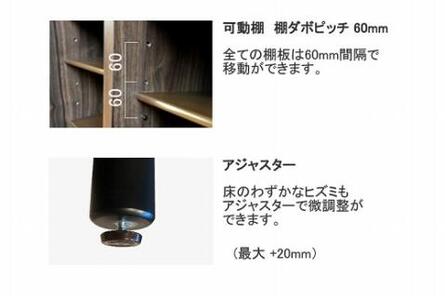 大地 170 シューズボックス　WN