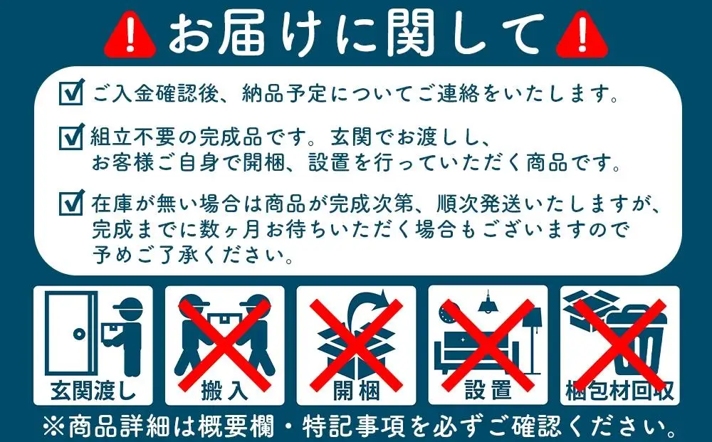 フレーム（ロータイプ）オープンシェルフL ナチュラル 幅 85 高さ135 間仕切り収納