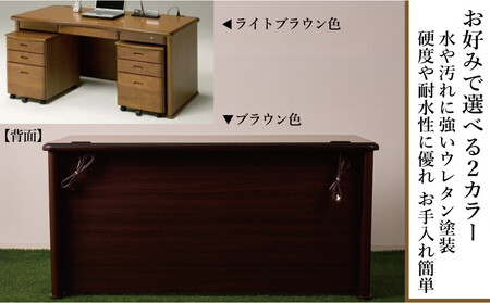 １５５センチ幅書斎デスク両袖ワゴン天然ケバンス材レクサス