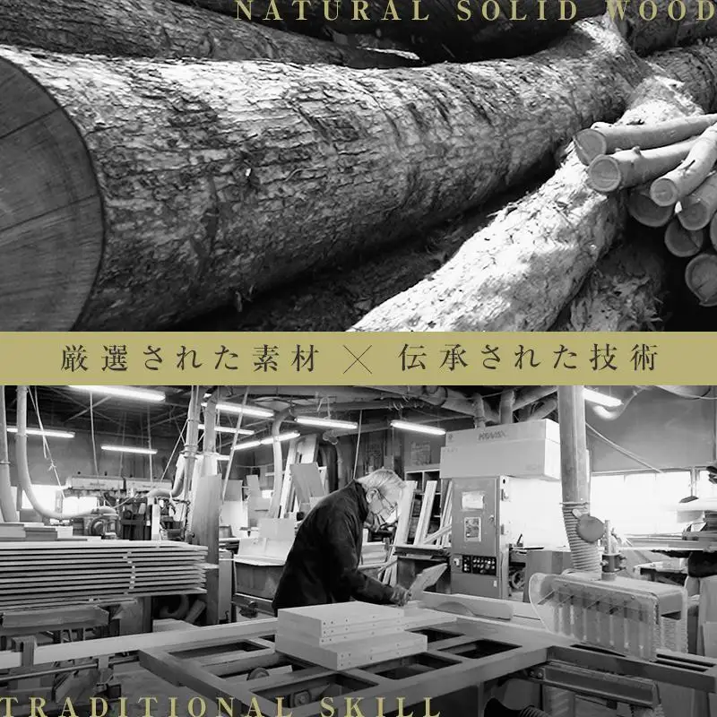 【大川家具】無垢材 ベンチ ダイニングベンチ チェア ダイニングチェア 凛 type1 幅1600 ウォールナット 2人掛け 3人掛け 天然木 国産 日本製 無垢材 完成品 組み立て不要 高級感
