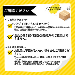 【期間限定】シャインマスカット 選べる 内容量 700g 1房 潮騒熟成 9月上旬～10月上旬頃順次発送 ぶどう 鳥取県 湯梨浜町 果物 フルーツ 送料無料 先行予約 葡萄 ブドウ くだもの 甘い 種なし 特産品 JA 新鮮 進物 贈答 贈り物 プレゼント | 31M