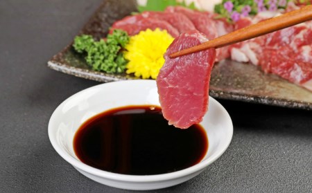 あか牛 すきやき・しゃぶしゃぶ用サーロイン肉1kg・馬刺し 600g 食べ比べセット