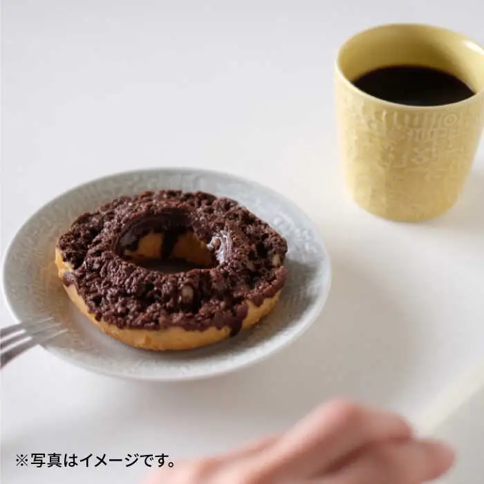 【波佐見焼】PATTERNED CUP ペア 2色セット squall gray ＋yellow 食器 皿 【BIRDS’ WORDS】 [CF028] 波佐見焼 食器