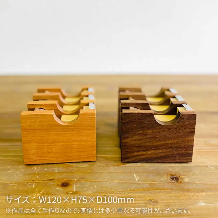 マスキング テープ カッター 《糸島》 【家具工房CLAP（山本直毅）】 【いとしまごころ】 [AQZ001]