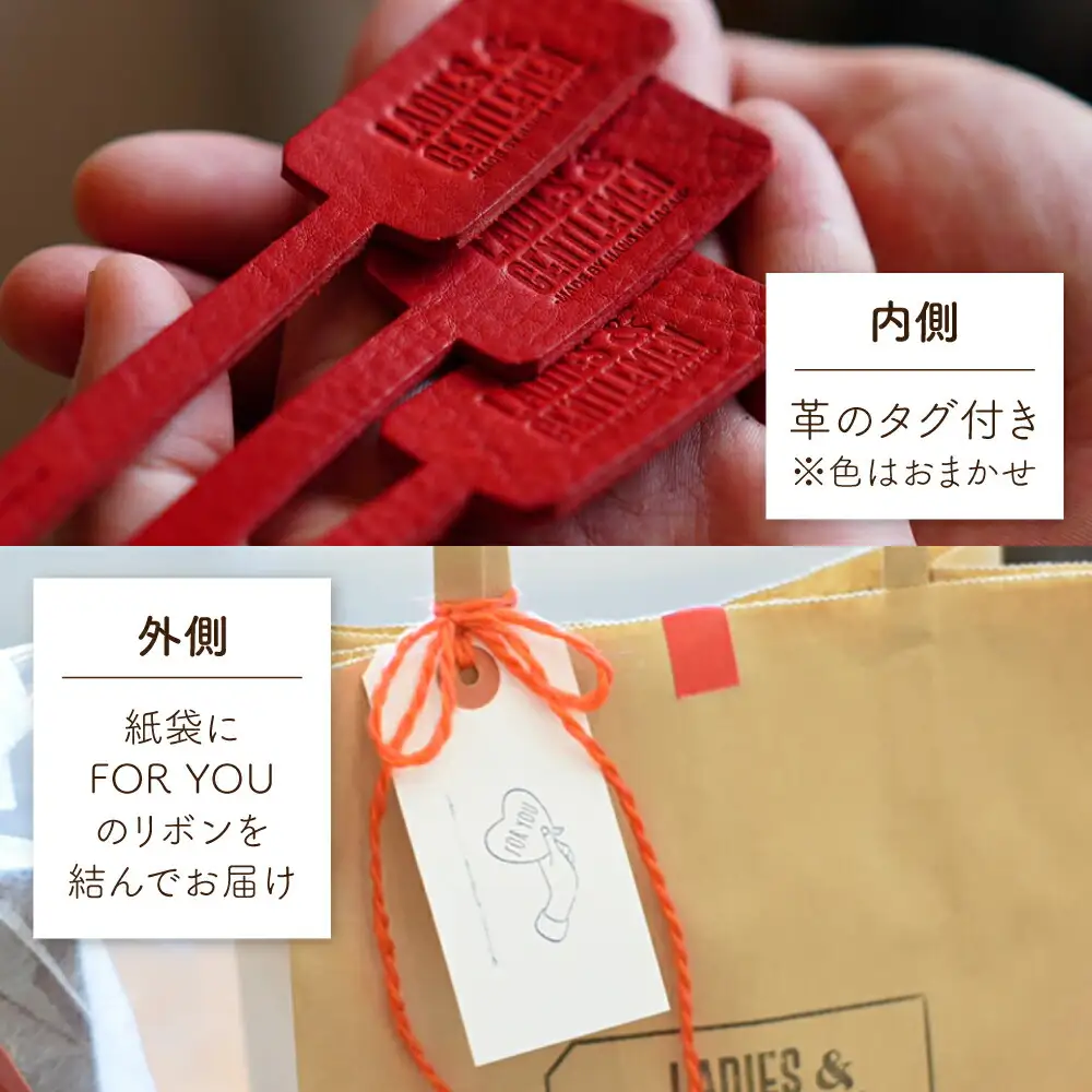 薄型 の 長財布 《糸島》【LADIES&GENTLEMEN】 革製品 革財布 サイフ [ADK005]