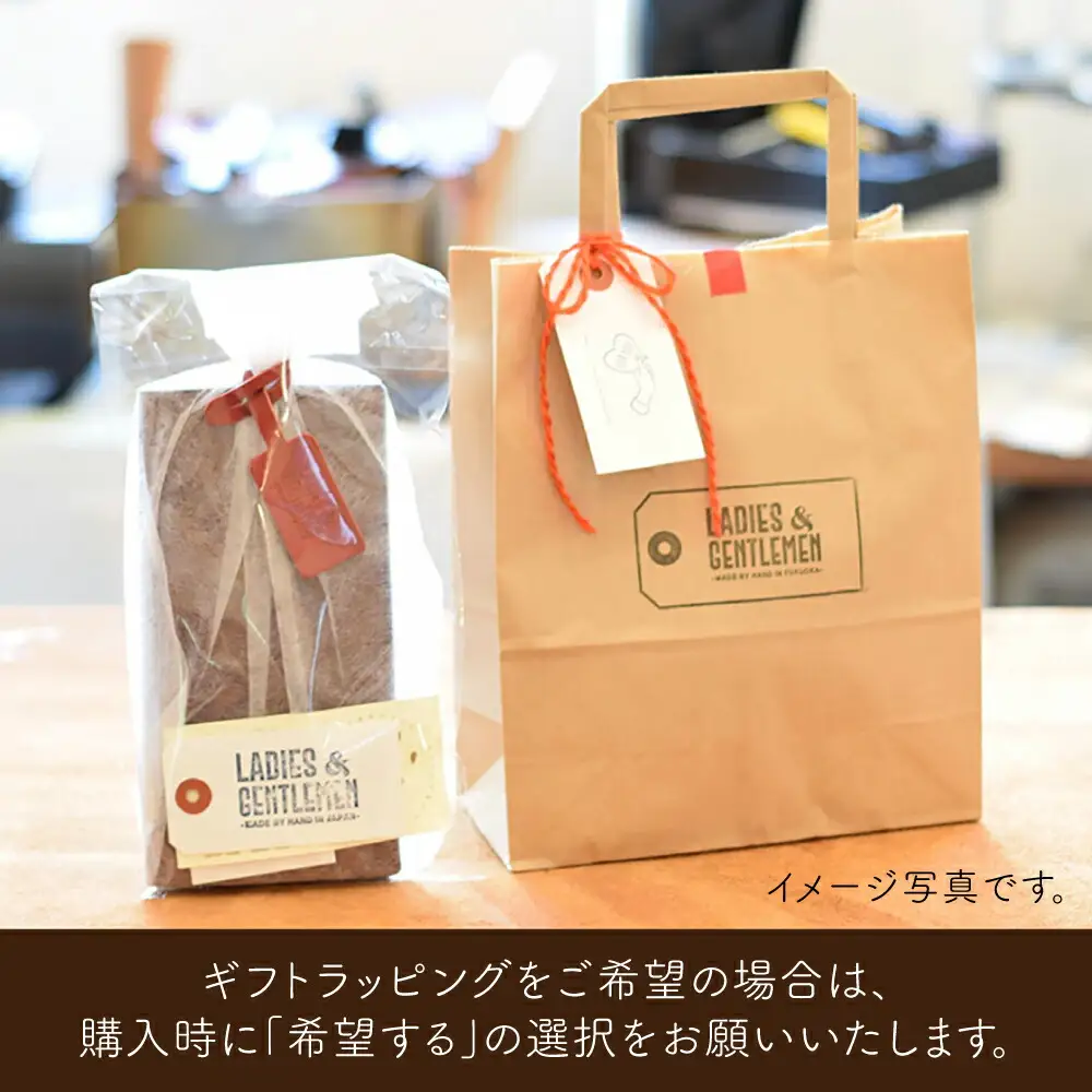口金 の メガネ ケース 《糸島》【LADIES&GENTLEMEN】 革 革製品 [ADK012]