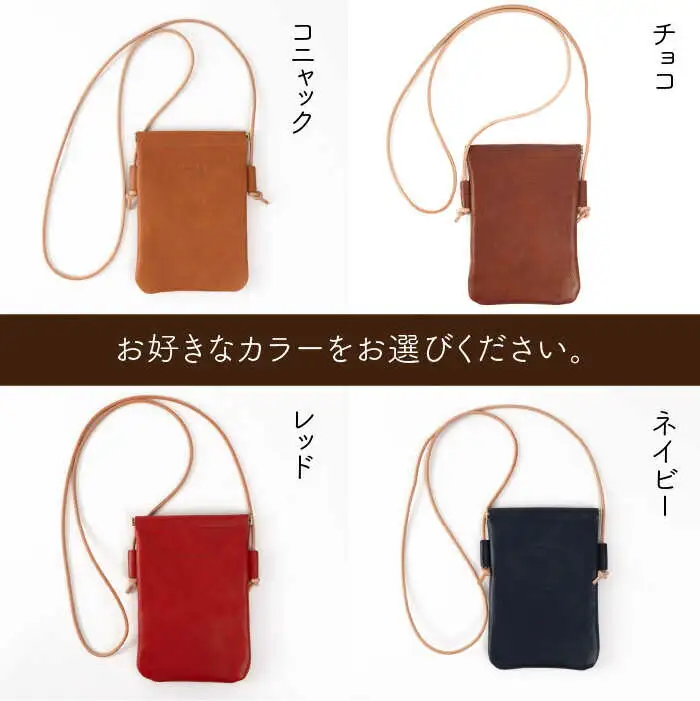 口金 の ショルダー バッグ 《糸島》【LADIES&GENTLEMEN】 革製品 革鞄 カバン [ADK014]