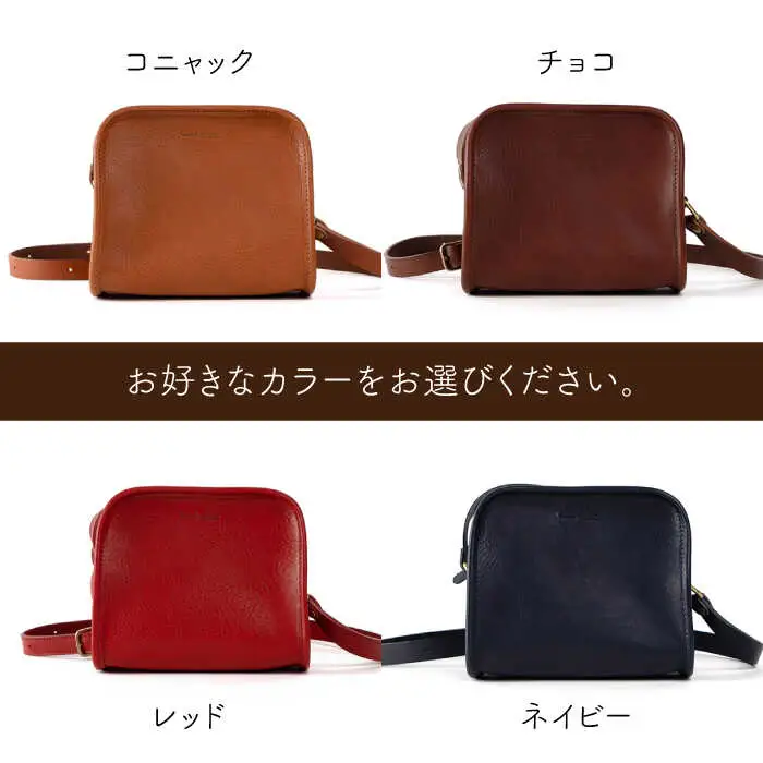 ラウンド ファスナー の ショルダー バッグ 《糸島》【LADIES&GENTLEMEN】 革製品 革鞄 カバン [ADK018]